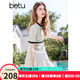 百圖betu女裝2025夏季新款連衣裙法式小香風拼色贈送腰帶裙子2503D06 米白 L