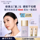 雅詩蘭黛DW紫隔離30mlSPF50/PA+++防曬遮瑕提亮化妝品禮盒生日禮物送女友