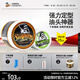 SUAVECITO骷髏頭發(fā)油男士強力保濕定型頭發(fā)造型復古油頭膏大背頭水基啫喱膏 古龍款113g+發(fā)油30g+造型梳