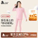 久歲伴小暖皮兒童保暖內衣女童中厚含羊絨蠶絲棉毛衫褲中大童加絨秋衣褲