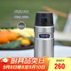 膳魔師（THERMOS）保溫316鋼男女士學(xué)生兒童500ml保冷泡茶水杯TSK2-500S-SBK