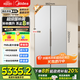 美的大嵌750L冰箱雙開(kāi)門(mén)對開(kāi)門(mén)嵌入式電冰箱家用大容量一級能效節能風(fēng)冷無(wú)霜凈味 國家補貼20% BCD-750WKPZM(E)