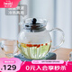 怡萬(wàn)家（iwaki）茶壺耐熱玻璃茶具茶水分離壺咖啡壺茶漏壺花茶壺 黑色 640ml