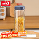 青蘋(píng)果玻璃瓶密封罐儲物罐茶葉干果零食瓶?jì)ξ锲髅蟛枞~罐 大號1250ml
