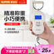 蘇泊爾（SUPOR）手提電子秤便攜式高精度掛鉤稱菜秤稱行李秤稱重器快遞秤 手提秤50kg0.01g