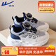 回力（Warrior）兒童鞋男女童跑步鞋旋鈕扣輕便運動(dòng)鞋 WZ(CL)-0887 米灰深藍 35 