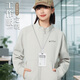 凡黛克高端蔚來(lái)灰色衛衣定制秋冬文化衫外套企業(yè)4s店團體工作服印字logo A款【立領(lǐng)款*三防衛衣】蔚來(lái)灰 2XL