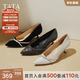 他她（TATA）高跟鞋女尖頭細跟婚鞋2025秋季新款新娘鞋伴娘鞋女鞋 黑色 36