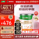 三棵樹(shù)漆（SKSHU）乳膠漆JC雙倍防霉抗甲醛凈味五合一墻面油漆涂料18L【京倉(cāng)調(diào)色】