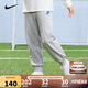 NIKE 耐克童裝女童純棉長(cháng)褲春秋舒適毛圈兒童休閑運動(dòng)褲子