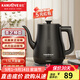 金灶（KAMJOVE）茶藝專(zhuān)用電熱水壺長(cháng)嘴燒水壺家用1.5L大容量電水壺開(kāi)水壺 T-94 1.5L 黑色