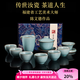 容山堂陳文德大師汝窯茶具整套茶壺茶杯蓋碗茶具泡茶壺高檔汝瓷七夕禮物 陳文德汝窯茶具套裝-秘色蓋碗款
