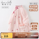 戴維貝拉（DAVE＆BELLA）童裝中國風(fēng)漢服裙子女童連衣裙中大童公主裙兒童新年衣服寶寶服裝 粉色【現(xiàn)貨】 120 cm（建議身高110-120cm）