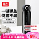 富光保溫杯大容量女水杯學(xué)生316不銹鋼便攜喝水杯子教師節(jié)生日禮物 商務(wù)黑【316不銹鋼內(nèi)膽】 600ml