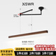 紐思維爾中古風(fēng)搖臂餐廳吊燈復(fù)古木紋一字長(zhǎng)條餐廳擺臺(tái)燈全光譜護(hù)眼飯桌燈 【全光譜】胡桃木色-120CM 三色變光