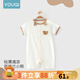 優(yōu)奇嬰兒衣服短袖連體衣夏季薄款純棉網(wǎng)紗布寶寶夏裝洋氣小熊哈衣爬服 杏色小熊 90cm