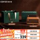 漫步者（EDIFIER）M230限定禮盒 高保真復古藍牙便攜音箱 精致禮盒 桌面音響 禮物