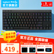 羅技 G515 TKL無線藍(lán)牙機(jī)械鍵盤 三模游戲電競游戲RGB 矮軸輕薄鍵帽  二手 G515 TKL 無線 黑色T軸(茶軸段落手感) 99新-拆封盒裝【堪比新貨】