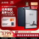 科大訊飛智能辦公本X3 Pro 10.65英寸 手寫(xiě)筆記本 電子書(shū)閱讀器 墨水屏電紙書(shū) 平板電腦 國家補貼