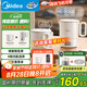 美的（Midea）迷你便攜式燒水杯折疊電熱水壺小容量恒溫壺316L不銹鋼旅行出差自動斷電學(xué)生泡面杯MK-SH07S105
