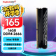 金百達(dá)（KINGBANK）16GB  DDR4 2666 臺(tái)式機(jī)內(nèi)存條  intel專用條 黑爵