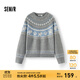 森馬（Semir）毛衣女冬小狗費爾島寬松插肩袖衣服2025新款甜美俏皮軟糯毛衫 灰藍色調00328 S