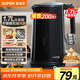 蘇泊爾（SUPOR）電水壺 雙層防燙燒水壺熱水壺1.7L 全鋼無縫內(nèi)膽304不銹鋼電熱水壺SW-17J419 1.7L大容量