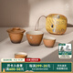 萬(wàn)仟堂（Edenus）旅行茶具 紅點(diǎn)創(chuàng  )意獎便攜陶瓷茶器套裝出差辦公室一壺三杯 觀(guān)滄海 焦茶釉
