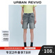 UR秋季新款女裝時(shí)尚簡(jiǎn)約磨白洗水淺色牛仔短褲UWM840017 淺藍 27
