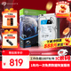 希捷（SEAGATE）安防硬盤(pán) 4TB 256MB SATA CMR垂直 機械硬盤(pán) 視頻儲存 數據恢復服務(wù) 希捷酷鷹 3.5英寸ST4000VX015