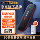京東云【京東自主品牌】隨身wifi無(wú)線(xiàn)移動(dòng)wifi6流量卡4G路由器網(wǎng)卡寬帶網(wǎng)絡(luò )流量車(chē)載便攜2025款官方正品 USB款雙網(wǎng)切換 即插即用