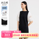 水云間黑色直筒連衣裙女夏季新款2025撞色拼接設(shè)計(jì)感圓領(lǐng)短袖裙子 黑色 M