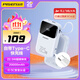 品勝（PISEN）3C認證 自帶線(xiàn)充電寶 可上飛機 2萬(wàn)毫安Type-C線(xiàn)22.5W超級快充大容量小巧移動(dòng)電源華為蘋(píng)果17小米 蘋(píng)果白【帶Type-C快充線(xiàn)|2萬(wàn)毫安】