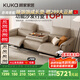 顧家家居（KUKA）零靠墻現代功能皮電動(dòng)沙發(fā)客廳6196【燕麥色】3人位2電動(dòng)帶翻倒幾