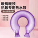 新款u型加厚脖頸專(zhuān)用暖水袋掛脖式熱敷暖脖子暖頸神器 u型肩頸熱水袋【1400ml】 加厚防爆【顏色隨機】