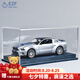EZF福特野馬車模1:24汽車模型仿真合金收藏周歲送送送給對象生日禮物 野馬-銀+極夜藍透明展示盒 轎車
