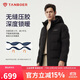 坦博爾羽絨服男可脫卸帽寬松大碼男士商務(wù)保暖外套510505V 黑色 180 