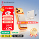 努比亞紅魔20W氘鋒磁吸能量卡充電寶 5000毫安【3C+Qi2認證】15W無(wú)線(xiàn)MagSafe快充輕薄可上飛機適配蘋(píng)果17Pro