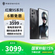 努比亞（nubia）紅魔9S Pro  AI游戲手機  驍龍8Gen3領(lǐng)先版 6500mAh電競手機 暗夜騎士12GB+256GB 官方標配