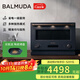 巴慕達（BALMUDA）【政府補貼】微波爐烤箱家用微烤一體機智能快捷快速解凍簡(jiǎn)單易操控一級能效正品 深灰色