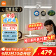 米家（MIJIA）小米桌面學(xué)習(xí)燈Pro【國家補貼】智能學(xué)習(xí)閱讀臺燈感應(yīng)護眼燈具