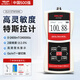 德力西電氣高斯計磁性磁力磁場(chǎng)強度檢測儀數顯磁力測試儀磁通量測試特斯拉計 【2級精度±2%】STW1045 官方標配