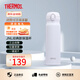 膳魔師（THERMOS）保溫杯304不銹鋼保冷杯車(chē)載情侶戶(hù)外防漏彈蓋大容量水杯JNL600ml 鋼琴白 新款(605-WHGY) 600ml