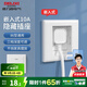 德力西（DELIXI）開關(guān)面板86型通用嵌入式深度可調(diào)節(jié)家用空調(diào)床頭柜冰箱隱藏式插座 掀蓋式【瓷感白色】五孔10A插座
