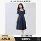佐丹奴裙子女夏季純棉純色壓褶下擺方領(lǐng)短袖連衣裙女05465457