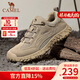 駱駝（CAMEL）登山鞋男防滑戶(hù)外徒步運動(dòng)休閑鞋男新款透氣男士復古鞋子 G13A370005 沙色（網(wǎng)面款） 41