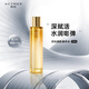 妍詩(shī)美（acymer）AC106 時(shí)光新肌精華水（二代）補水保濕深潤伊的家