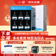 小刀酒 江湖酒 濃香型白酒 40度 150ml*6瓶 禮盒裝 純糧酒 中秋送禮