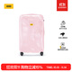 CRASH BAGGAGE【新品】意大利高顏值亮面拉桿箱登機箱破損旅行箱行李箱男女 Skin Pink（亮面）拉鏈 24英寸 需托運，2人6-14天旅途