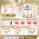雀巢（Nestle）能恩全護適度水解6HMO嬰幼兒奶粉2段800g/罐6-12個(gè)月低敏免疫力